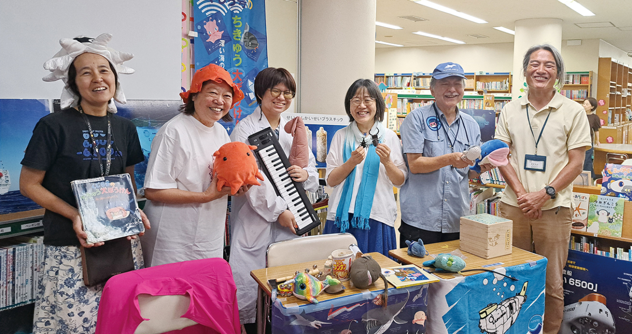 JAMSTEC図書館との連携など企画に注目（2026年8月7日号横須賀・三浦・湘南版）