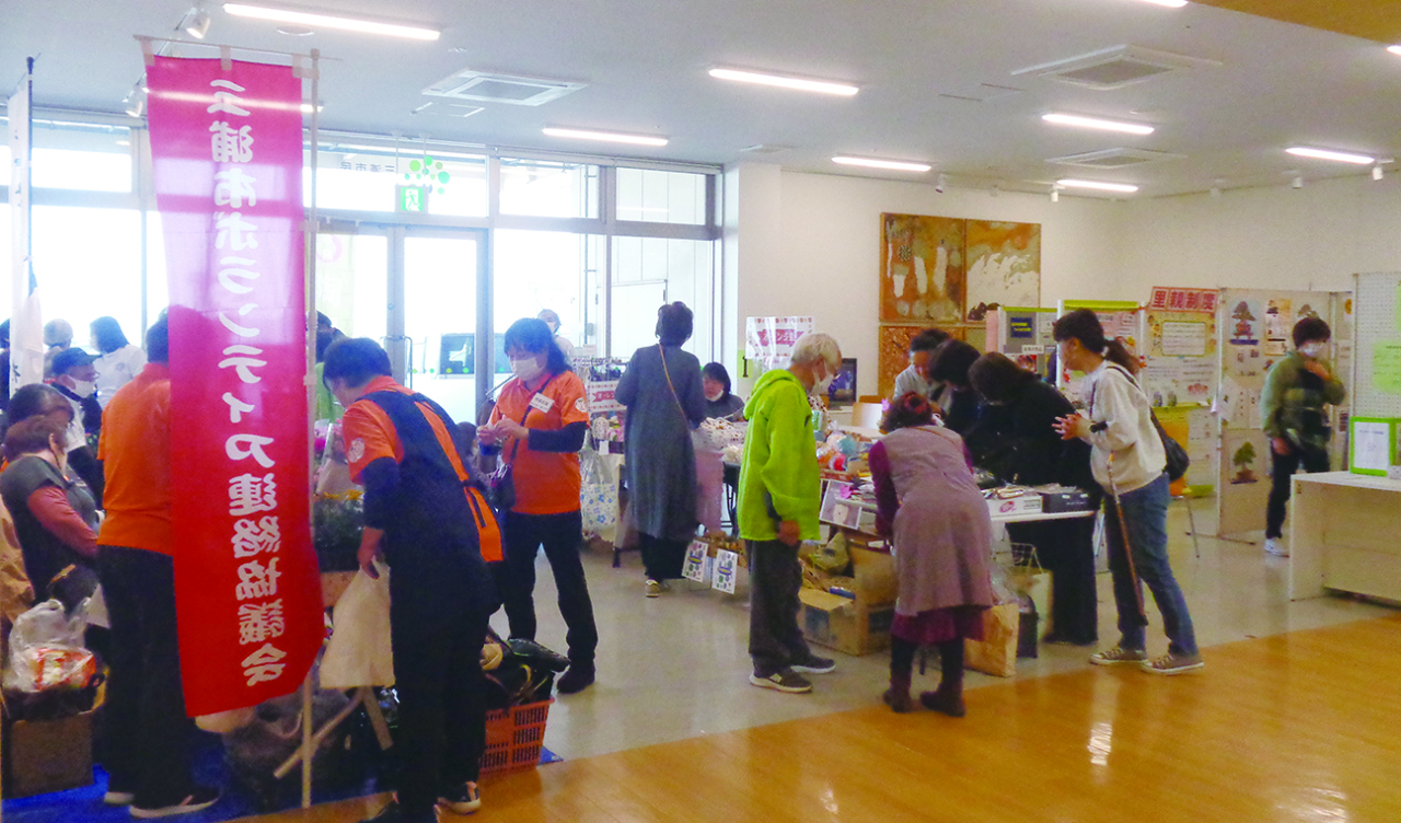 ３月９日㈰〜16日㈰開催！「市民交流センターまつり２０２５」（2025年3月7日号横須賀・三浦・湘南版）