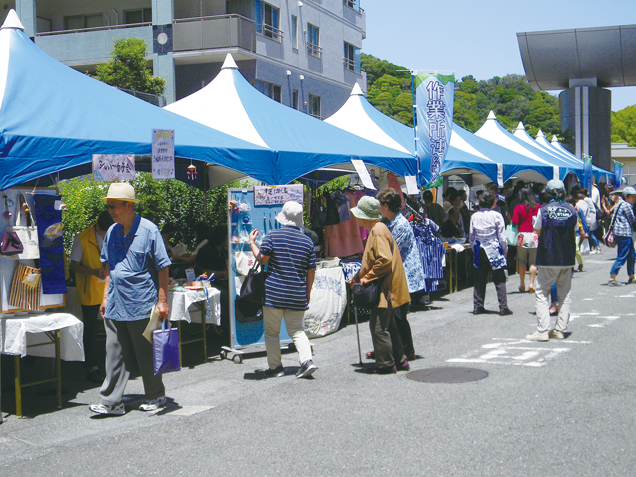 ６月５日（日）開催「やさしさ広がれ」ふれあいフェスティバル2022（2022年6月3日号横須賀・三浦・湘南版）