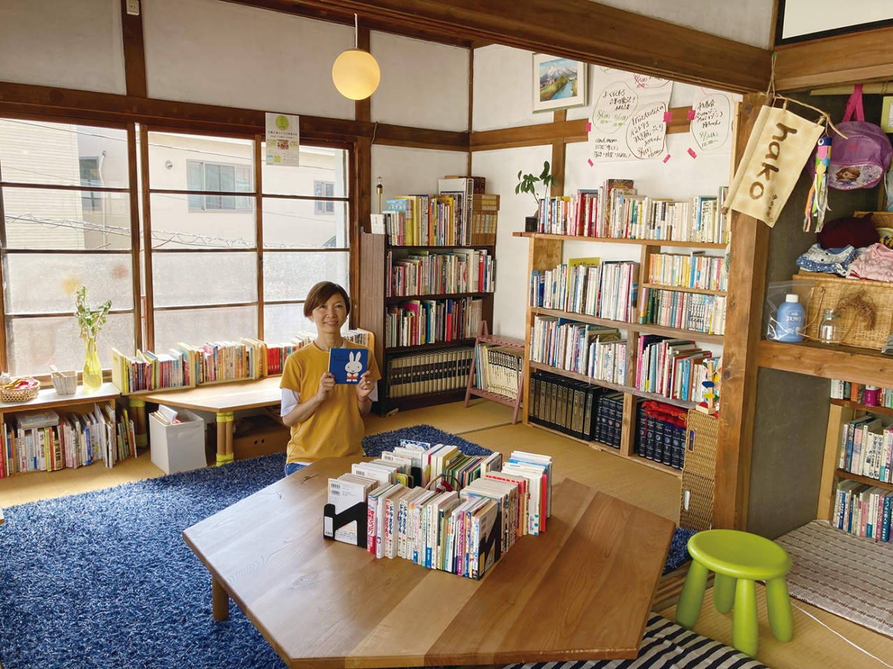 子どもと若者の図書館「衣笠駅徒歩１分図書館」（2022年8月26日号横須賀・三浦・湘南版）