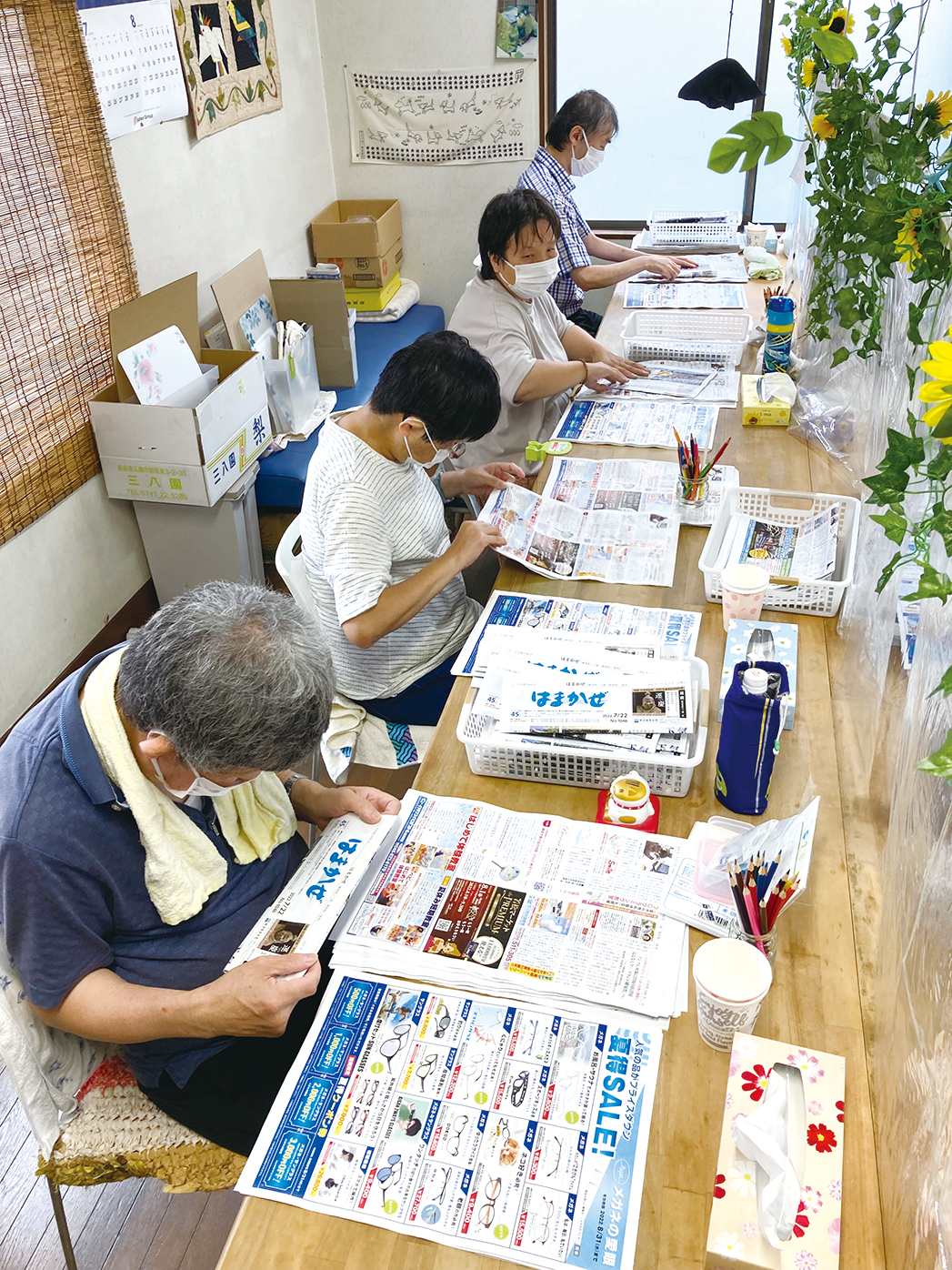 8月12日は「配布の日」（2022年8月26日号横須賀・三浦・湘南版）