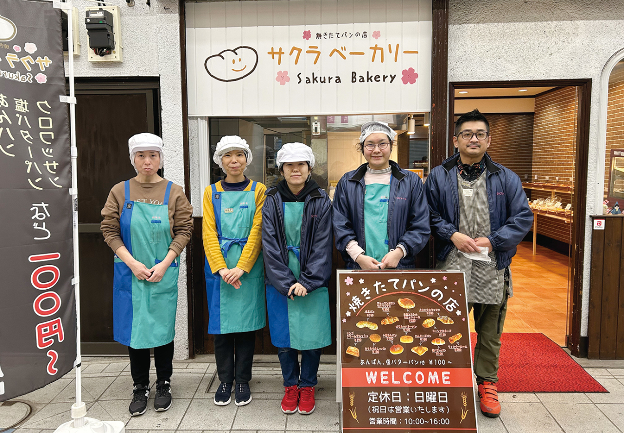 3月27日は「さくらの日」（2026年3月20日号横須賀・三浦・湘南版）