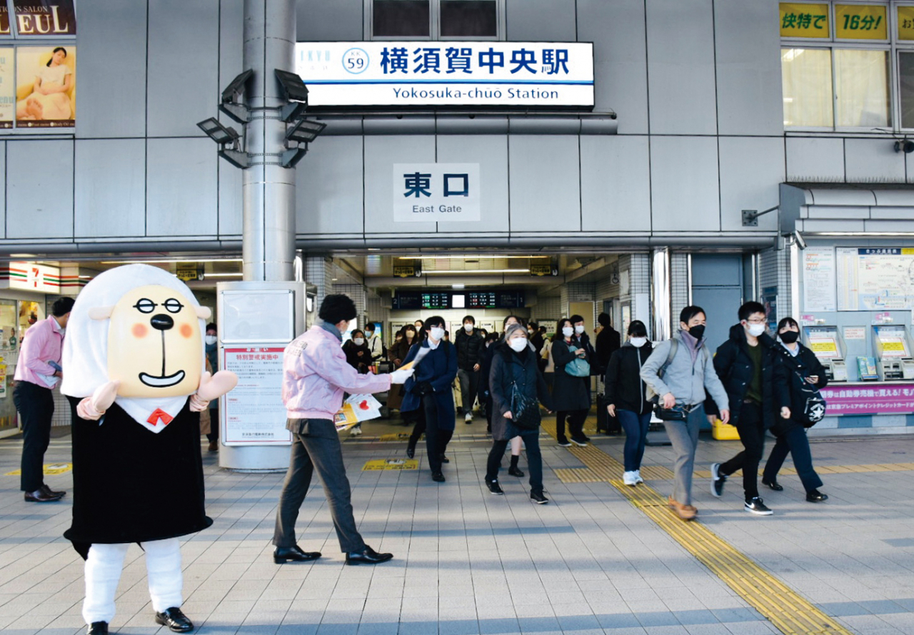 駅前でがん検診受診呼びかけ(2022年1月28日号横須賀・三浦・湘南版)