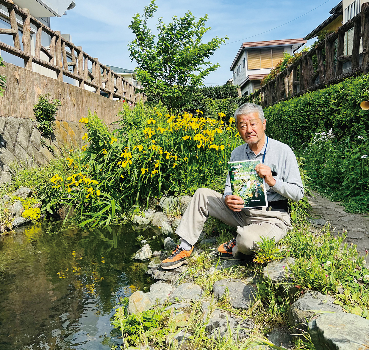 小冊子『いけがみほたるの会 再生の記録』出版（2023年6月2日号横須賀・三浦・湘南版）