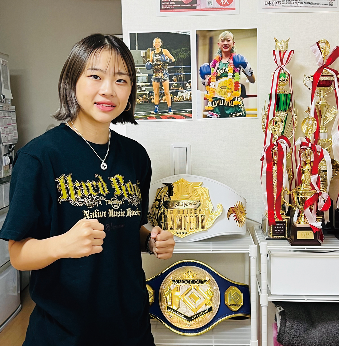 ムエタイの本場・タイで藤原乃愛さん優勝（2023年9月22日号横須賀・三浦・湘南版）