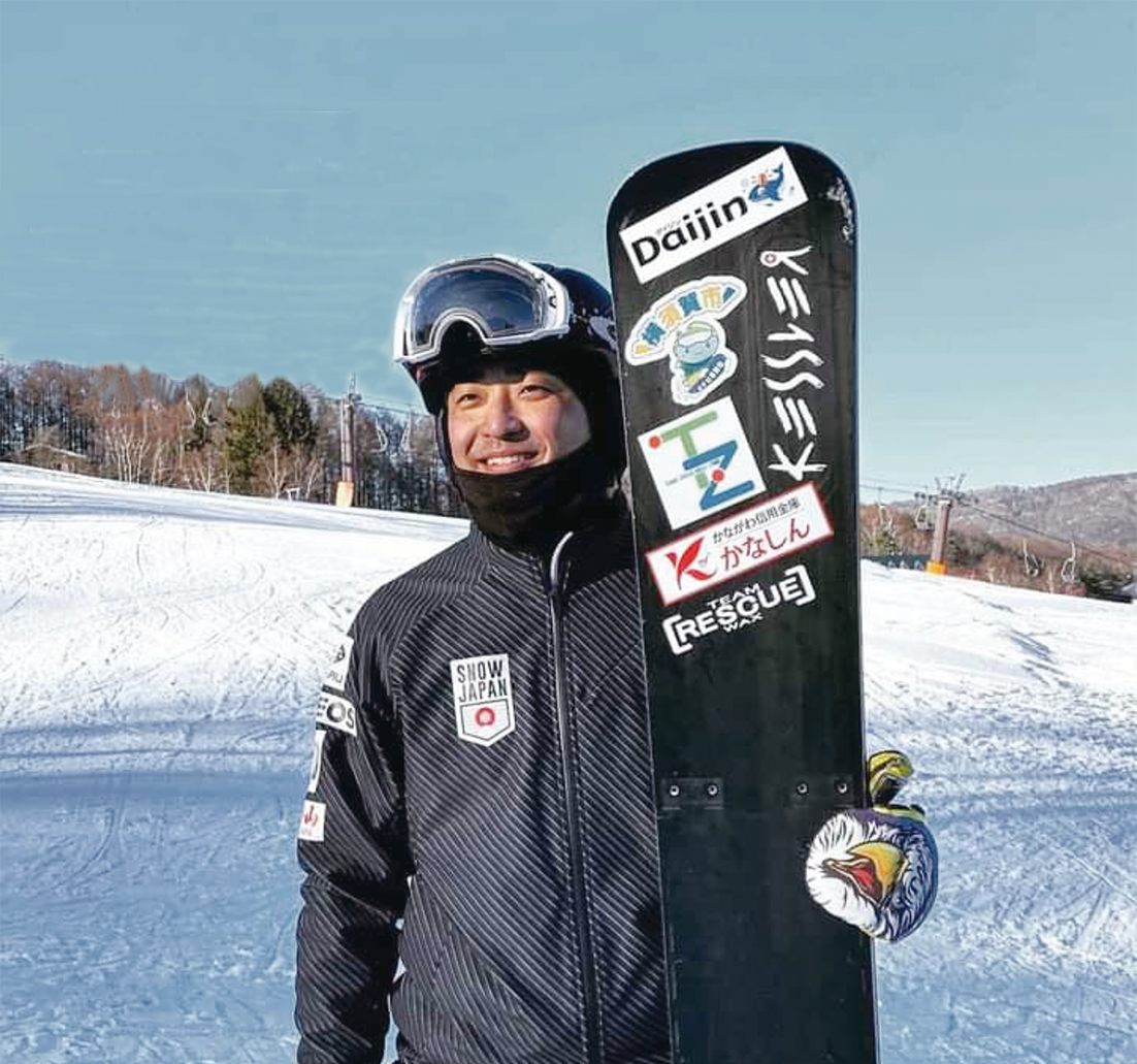 スノーボードで世界へ羽ばたけ！（2023年2月24日号横須賀・三浦・湘南版）