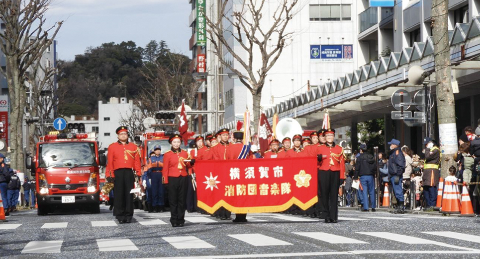 2026年1月11日㈰開催「YOKOSUKA 消防パレード 2026」（2025年12月19日号横須賀・三浦・湘南版）
