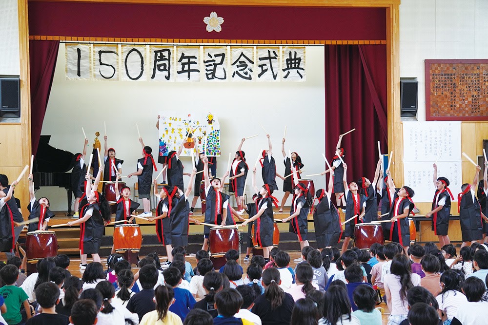 おめでとう！ 六浦小学校創立150周年（2023年6月16日号金沢版）