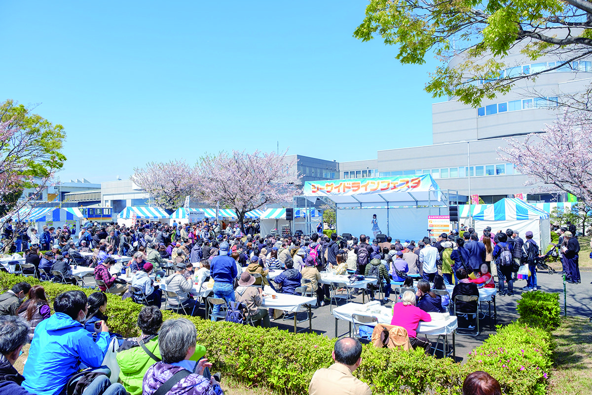 この春 ５年ぶりに復活!<br>シーサイドラインフェスタ開催（2024年3月8日号金沢版）