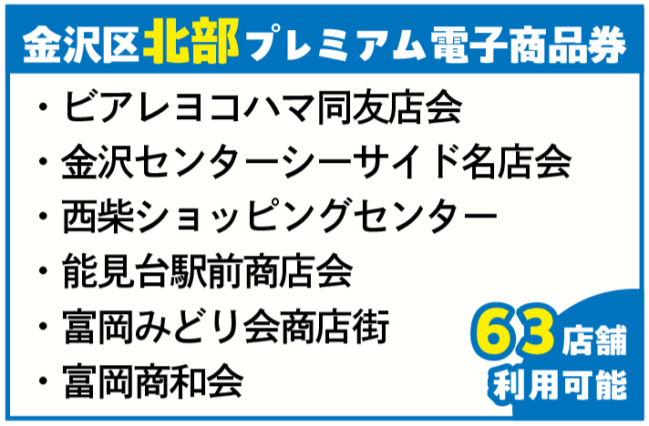 スクリーンショット 2025-10-07 17.10.04