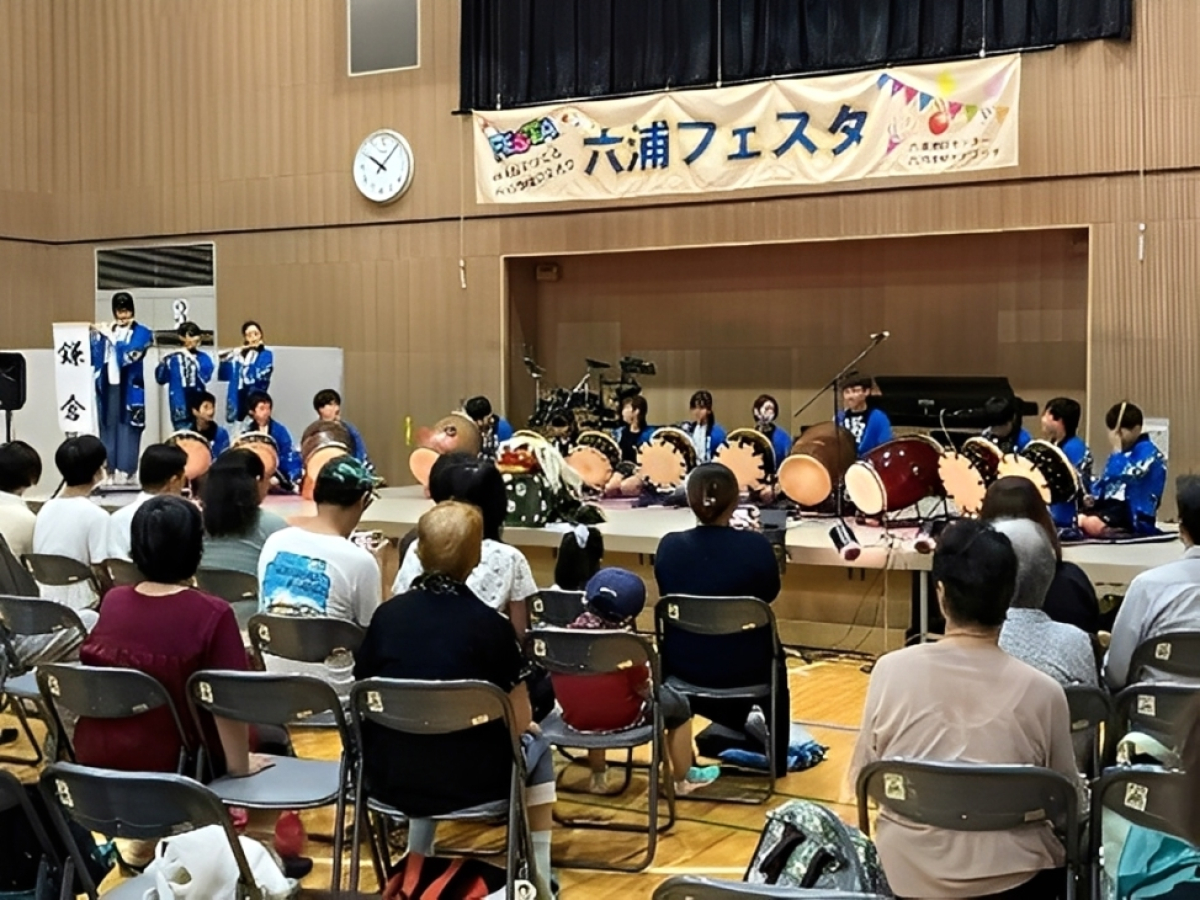 みんなで作る六浦地域の文化祭　～日ごろの成果を発表しよう～（web版）