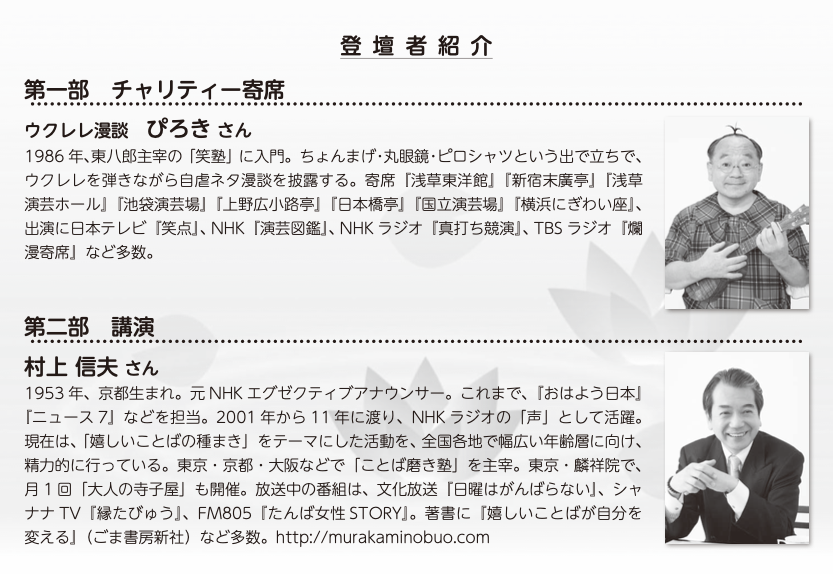 スクリーンショット 2025-11-07 11.51.32